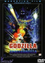g_vs_spacegodzilla_market_front