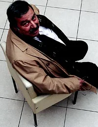 Aykut Oray