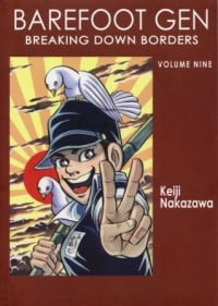 Barefoot Gen