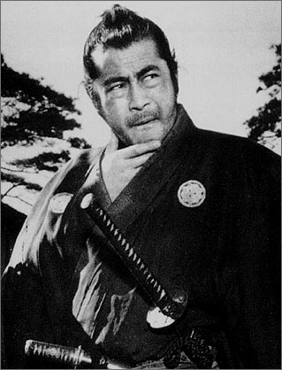 http://www.tersninja.com/wp-content/uploads/2009/06/yojimbo.jpg