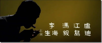 The.Drug.Addicts (1)