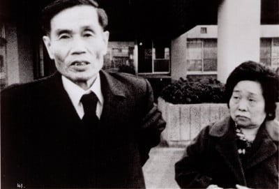 yuki yukite shingun (4)