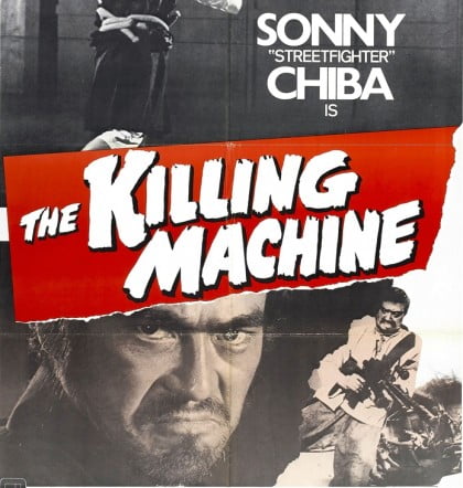 killing machine (2)