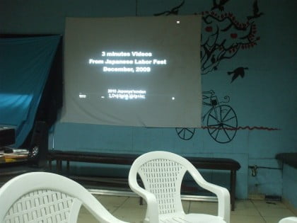 3 Minutes Videos from Japan (1)