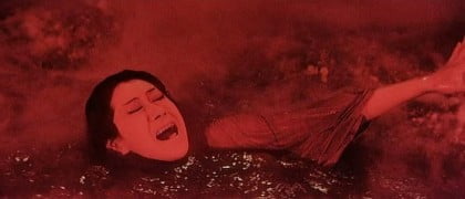 Jigoku (The Sinners of Hell, 1960)