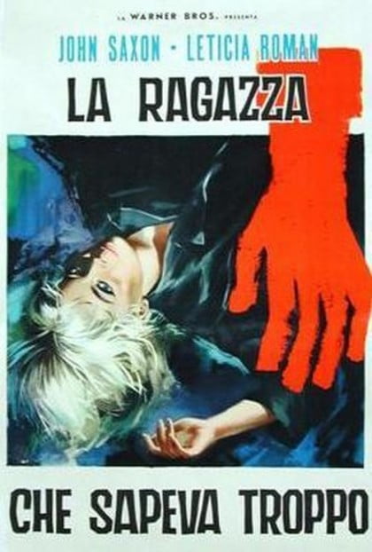 La Ragazza Che Sapev Troppo (The Girl Who Knew Too Much, 1962)