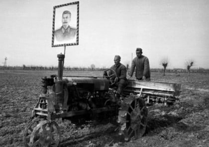 The Desert of Forbidden Art