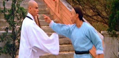 discples of the 36th chamber (3)