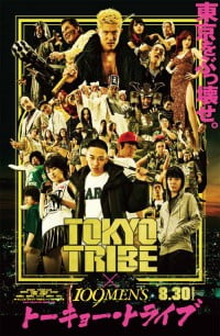 tokyo-tribe