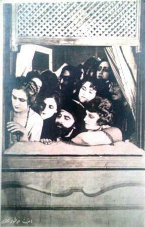 sinema_nurbaba_bogaziciesrari