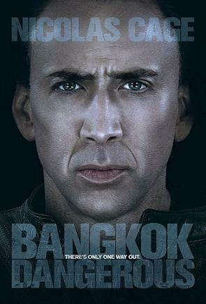 bangkok Dangerous