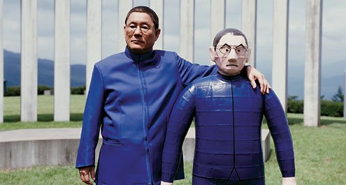 Takeshi Kitano