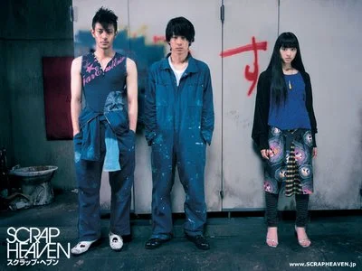 scrapheaven1-776720