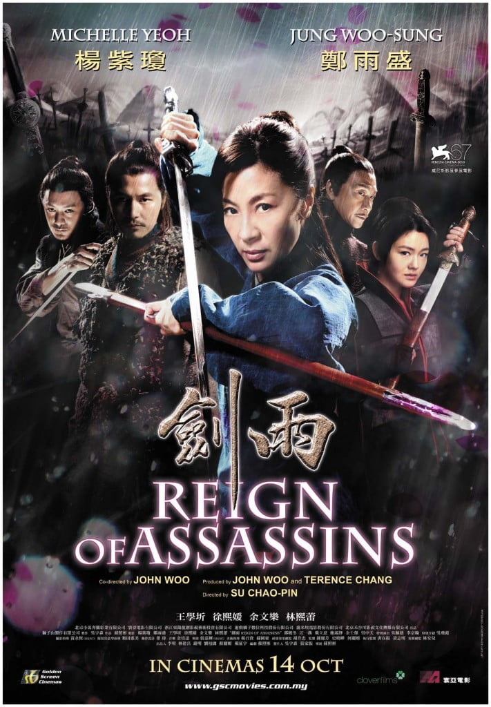 Reign-of-Assassins