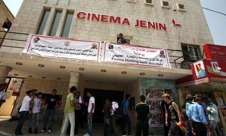 Cinema Jenin