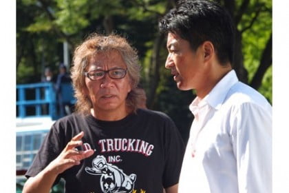 Takashi Miike ve Takao Ohsawa