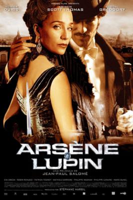 Arsene-Lupin-2004